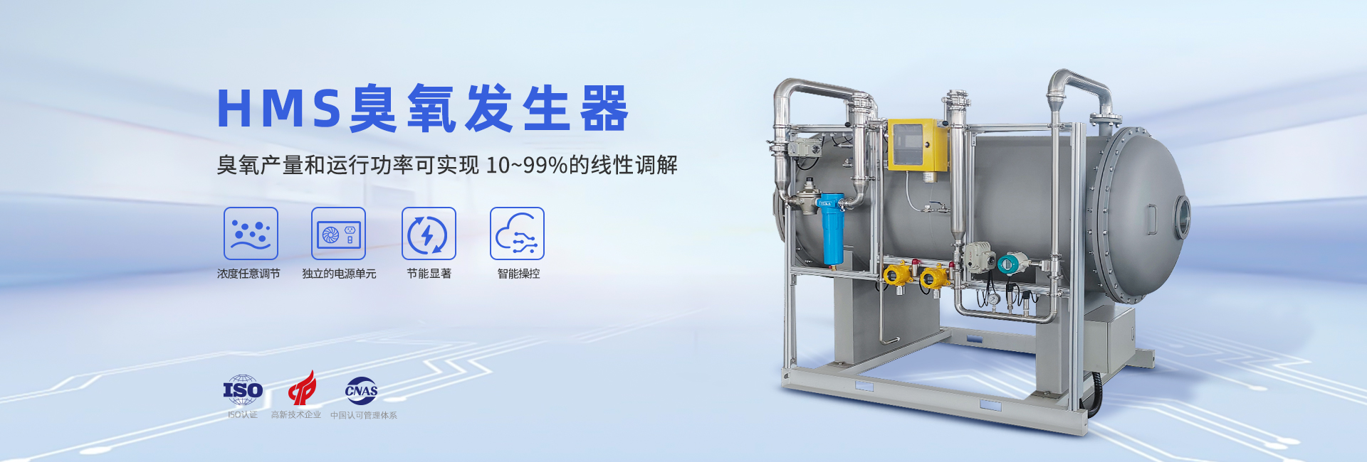 山東隆鑫土工材料有限公司